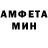 ТГК вейп BENDROWNED33