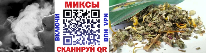 БУТИРАТ GHB  Нолинск 