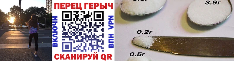 хочу наркоту  Нолинск  Героин Heroin 