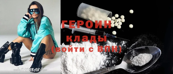 spice Медвежьегорск