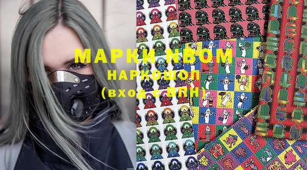 spice Медвежьегорск
