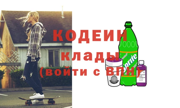 героин Мегион