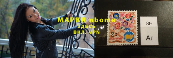 spice Медвежьегорск