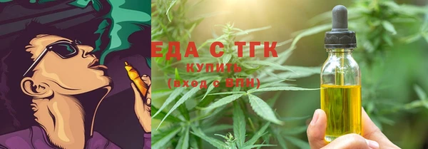 героин Мегион