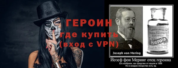 МДПВ Магас