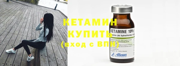 spice Медвежьегорск