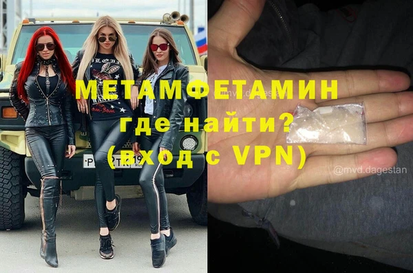 трава Михайловка