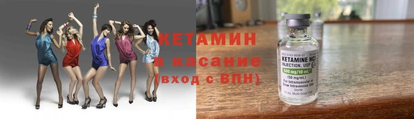 spice Медвежьегорск