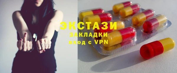 бутик Михайлов