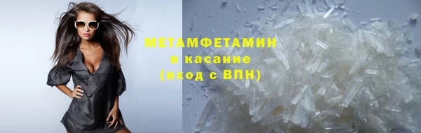 spice Медвежьегорск