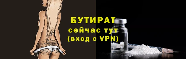 дмт Михайловск