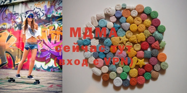 героин Мегион