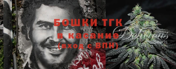 героин Мегион