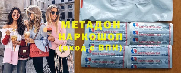 героин Мегион