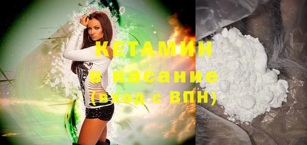 героин Мегион