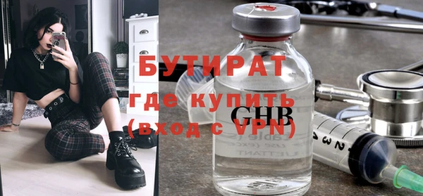 героин Мегион