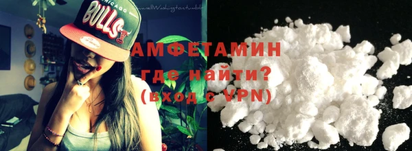 героин Мегион