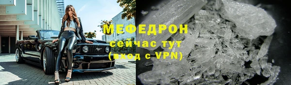 первитин Магадан
