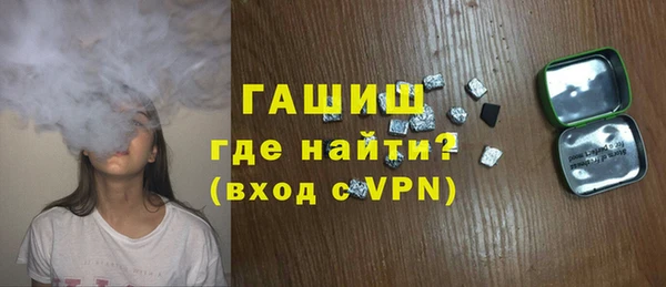 spice Медвежьегорск