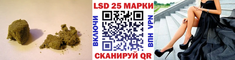 наркошоп Нолинск ЛСД экстази кислота